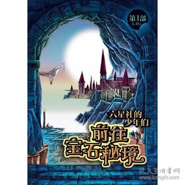 舟山可以买奇瑞瑞麒吗