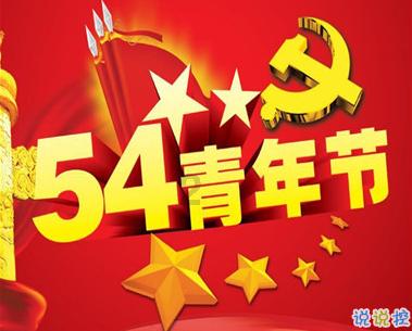 探索知识星球平台,发现朋友圈不回复别人评论的行为是不健谈还是没礼貌?的乐趣