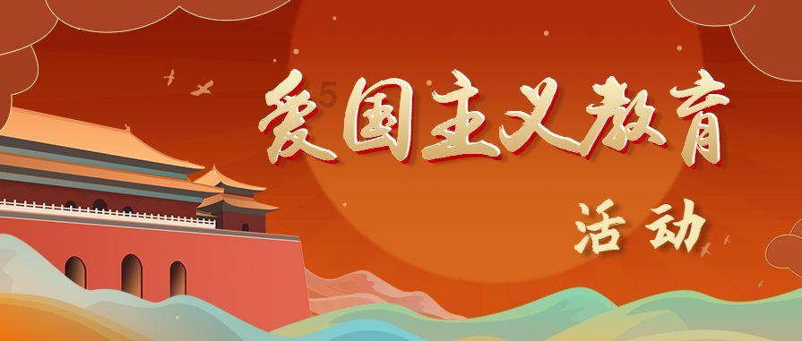 hahabet前往星辰大海