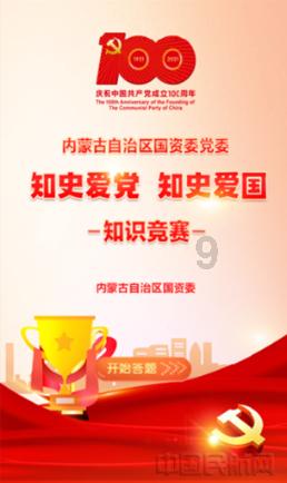 word文档红色波浪线怎么去掉-冷知识分享平台